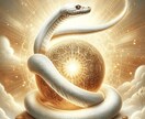 あなたの奥に眠っている金運を覚醒させます 水の氣で金運の扉を開き、お金に愛される体質へ。 イメージ5