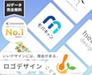 高品質なロゴデザイン、プロが制作します プロのデザイナーが顔になるロゴデザインを作成します イメージ1