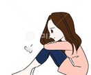 女性限定！1週間双極性障害の悩み聞きます 双極性障害だから分かる悩みを共有しましょう！ イメージ1
