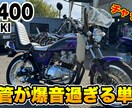YouTubeの動画編集します カット・テロップ・BGM・効果音など、丁寧に編集します！ イメージ2