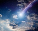 唯一無二の月霊天護占術｜開運開闢を引き寄せます 恋愛・復縁・結婚・仕事・金運・人間関係｜5日間 霊波調律 イメージ1