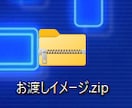 時間短縮！画像素材100枚収集します 画像探しの時間を節約！必要な素材をまとめて収集します イメージ2
