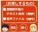 Twitter が楽しくなる方法教えます こんなに簡単なのに、誰も教えてくれない、気づいていない イメージ8