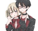 夢絵イラスト描きます 大切なお相手様との夢絵を、心を込めて丁寧に制作いたします。 イメージ1