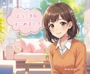 雑談ROOM☺️話しやすさを大切にしています 初めての方も安心☘️何でも気軽に話せる空間✨️おためしOK！ イメージ3