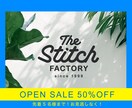 プロがオリジナルロゴマークをお値打価格で作成します 現役クリエイターがあなたのお店・会社のためにデザインします！ イメージ1