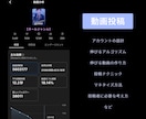 22万人フォロワーがTikTokのコンサルをします TikTok「動画」「配信」で伸びるアルゴリズムを教えます イメージ5
