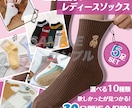 WEB広告を低価格・高品質・修正無制限で作成します サイズ規定なしでどんなweb広告もお受けします！ イメージ2