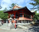 個人情報不要・月神流の霊感霊視鑑定を致します もう悩まなくても良いのです。私にお任せ下さい。恋愛、仕事等 イメージ6