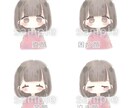 ゆるふわで可愛いアイコン描きます 低コスパでSNSなどで使えるゆるふわアイコンお届けします！ イメージ5