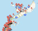 沖縄の美味しい飲食店教えます お洒落なカフェやレストラン、バーを探してる方へ イメージ3