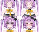 5名様限定セール中！Live2D一括制作します VTuberのキャラデザ、パーツ分け、モデリング行います！ イメージ3