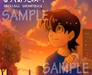 配信・動画用！世界観重視オリジナル一枚絵制作します あなたの世界観に合わせた唯一のオリジナルイラストを！ イメージ8