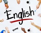 高校英語までの英文を丁寧に日本語訳します 受験勉強で悩んでいるあなたへ英文は全文わかるわけではない‼︎ イメージ1