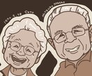 かわいい似顔絵描きます 大切な方へのプレゼントやウェルカムボードにぴったり イメージ5