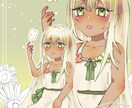 全身立ち絵描きます ご依頼者さんに合うキャラクターデザインを！ イメージ7