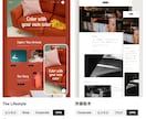 STUDIOのテンプレートでホームページを作ります 初めての方でも大歓迎！格安で高品質なサイト制作をいたします！ イメージ6
