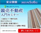 バナー・ヘッダー、【￥1,000】で作成致します ★お安く出品しておりますが、心を込めてお作りします★ イメージ4