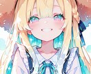 SNS用イラストを描きます 水彩風イラストで可愛いSNS用イラストを描きます(*^^*) イメージ1