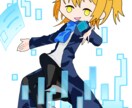 Live2Dで立ち絵動かします ポーズの付いた立ち絵動かします イメージ2