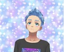 ちょっとした事でも受け止めさせて頂きます なんでも言いたい事話してくださいねひとりで悩まないで イメージ1