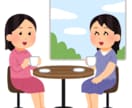 ワキガ、口臭、体臭、ニオイで悩む方お話聞きます 人には話しにくいニオイの悩みを打ち明けてみませんか♪ イメージ1