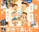 質問に答えるだけ！ライター講師がLP原稿書きます あなたのビジネスや商品には「伝えるべきストーリー」がある イメージ3