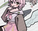 MV・動画用に！もちっと可愛く描きます 商用利用料込み！なんでもおまかせください！ イメージ3