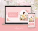 女性向けデザイン重視のサイトを格安で制作します 限定1名様価格★ご自身で更新できるWebサイトを制作します イメージ9