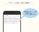 デザインを見て選べる♪ディプロマ・認定証作成します ご自身で文字の挿入ができるディプロマテンプレート イメージ8