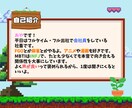 副業/複業/転職/適職/働き方のお悩みお聴きします あなたらしい働き方を一緒に見つけ、その一歩を応援します！！ イメージ5
