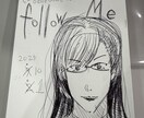 占います 浅い占いします！総合運からどうぞ！【親友】総合運初回ﾀﾀﾞ イメージ17