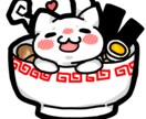 即日対応デフォルメ動物アイコン描きます SNS、配信などお好きな用途でご利用ください。 イメージ6