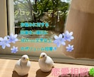 タロット占い/お悩み⭐︎恋愛相談いたします タロットカードによる占い10項目で占います。 イメージ1