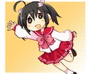 ゆるゆるイラスト描きます 一発書きのゆる萌キャラをSNSにどうぞ！ イメージ5