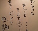 友だち感覚であなたのお話聞きます 「誰かと話したい」「話してスッキリしたい！」そんな時に！ イメージ3