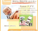 Web 広告用バナーヘッダー作成致します 限定ポートフォリオ掲載OKで1000円〜 イメージ6