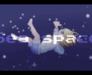 デジタルイラストお描き致します サムネイル､挿入絵､SNSアイコンなど様々な用途に！ イメージ6