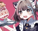 ポップでかわいいMV用イラストお描きします 経験豊富なイラストレーターが個性的なイラストをお描きします イメージ6
