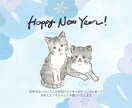 ペットイラストで年賀状お作りします 犬/猫/亀/モルモット/カブトムシ/金魚など イメージ3