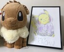 あなたの思い出を映像付きイラストにします 新卒で入った会社をたった半年で鬱気味になり辞めた北海道人 イメージ1