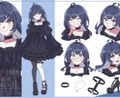 貴方だけのオリジナルイラストを制作します SNS等に使用できるかわいいイラストをお求めの方に イメージ4