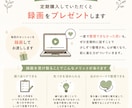 やりたい事はあるのに動けない方の次の一歩見つけます 「私なんて…」と思ってしまうあなたへ イメージ6