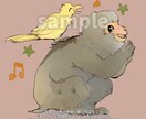 動物イラストお描きします お好きな動物をSNSやブログのアイコンに！ イメージ6