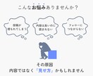 目を引くX投稿用の図解デザインを作ります 埋もれる投稿を、思わず止める1枚に。 イメージ2