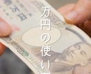 今、企業が欲しい「ショートドラマ」制作致します 物語で、人の心を動かし、企業の価値を伝える。 イメージ7