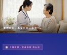 集客できるLP・HP制作・最短5日納品します AI活用・撮影不要で高品質サイト完成 イメージ2