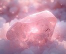 地球に転生してきた理由　やるべき仕事　お伝えします 宇宙の光の存在につながり　チャネリング＆サポート　改善の秘策 イメージ2