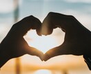 恋愛❤️悩めるあなたの不安や不満を受け止めます 彼に不満や怒りをぶつける前に！一緒に気持ちを整理しませんか？ イメージ5