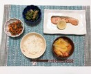 病院管理栄養士がお食事のアドバイスします 食生活を改善したいという方向け！ イメージ1